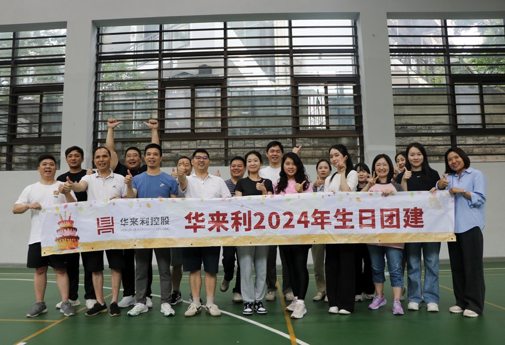 1724837926420651.jpg 第一張.JPG