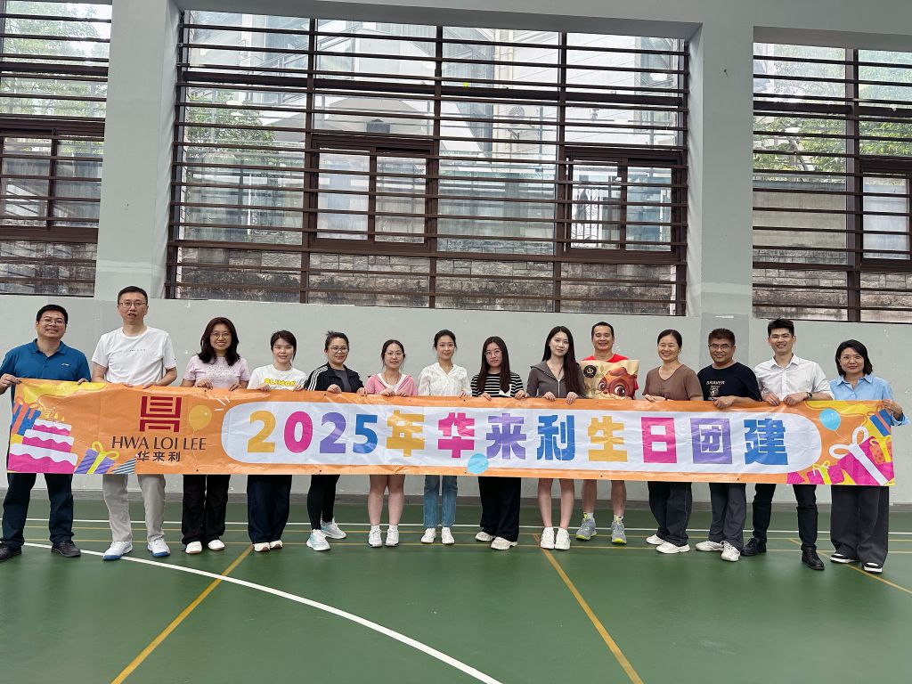 1747290161183740.jpg 01.jpg