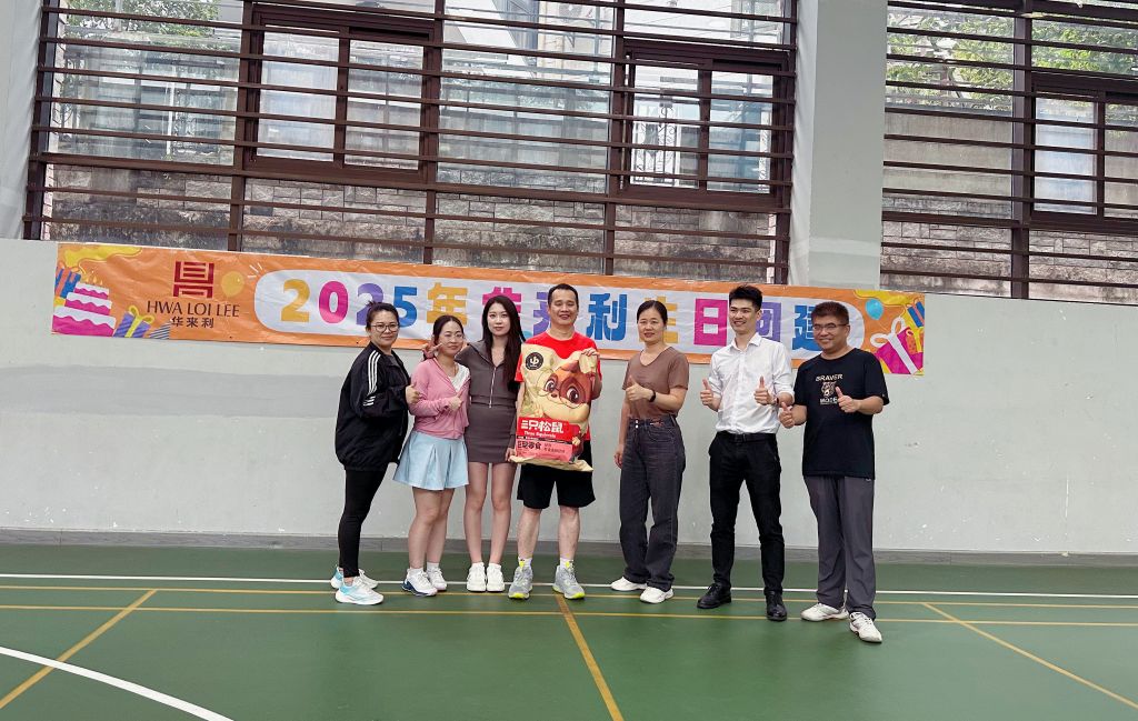 1747290203150650.jpg 04.jpg